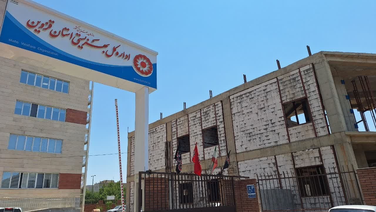 243 معلول تحت پوشش بهزیستی در دستگاههای اجرایی استان قزوین جذب شدند