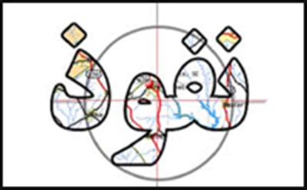 نفوذ به‌مثابه مسئله حکمرانی/ آسیب‌شناسی ساختاری در مواجهه با تهدیدی پنهان و پیوسته