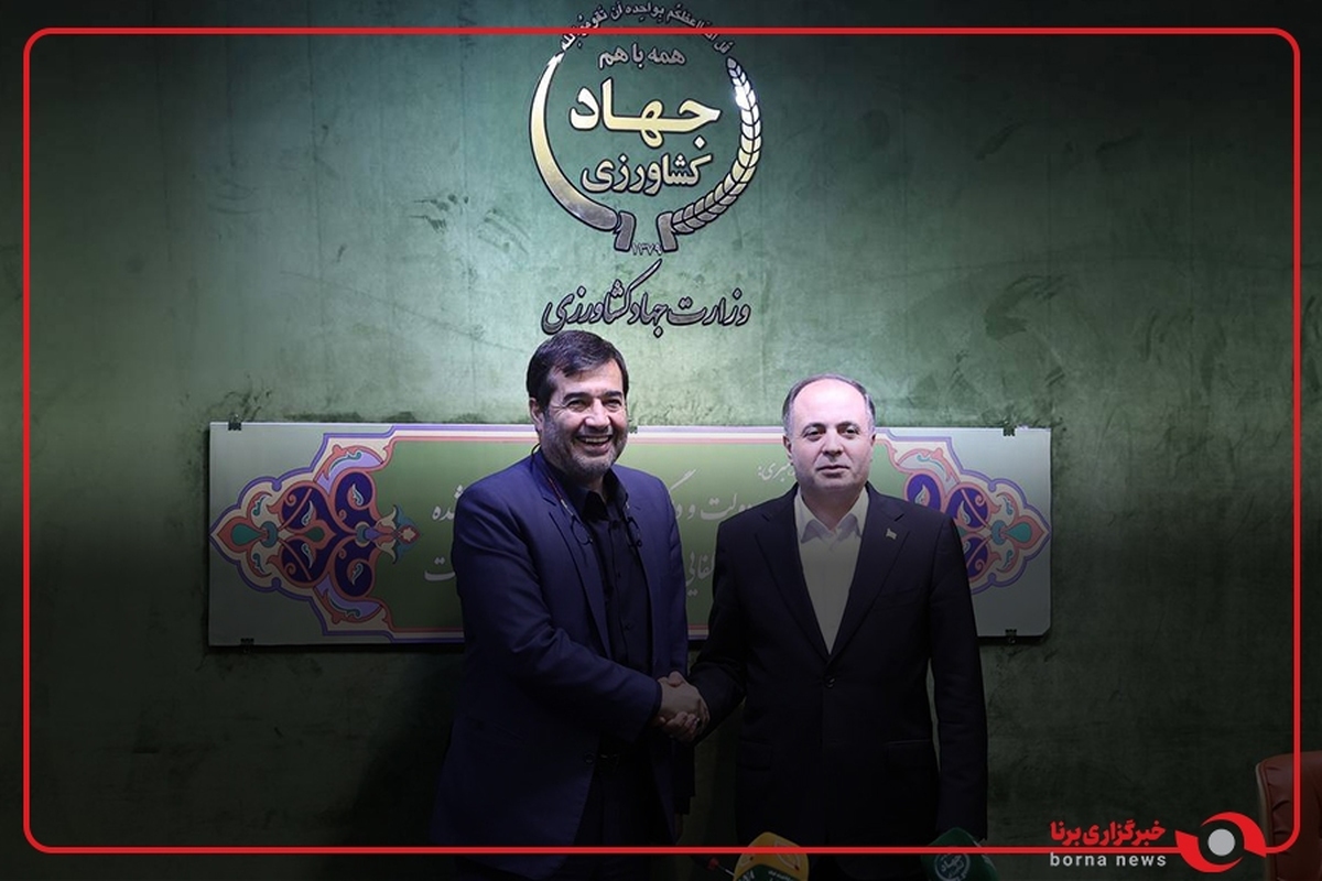 دیدار وزرای ورزش و جوانان و جهاد کشاورزی