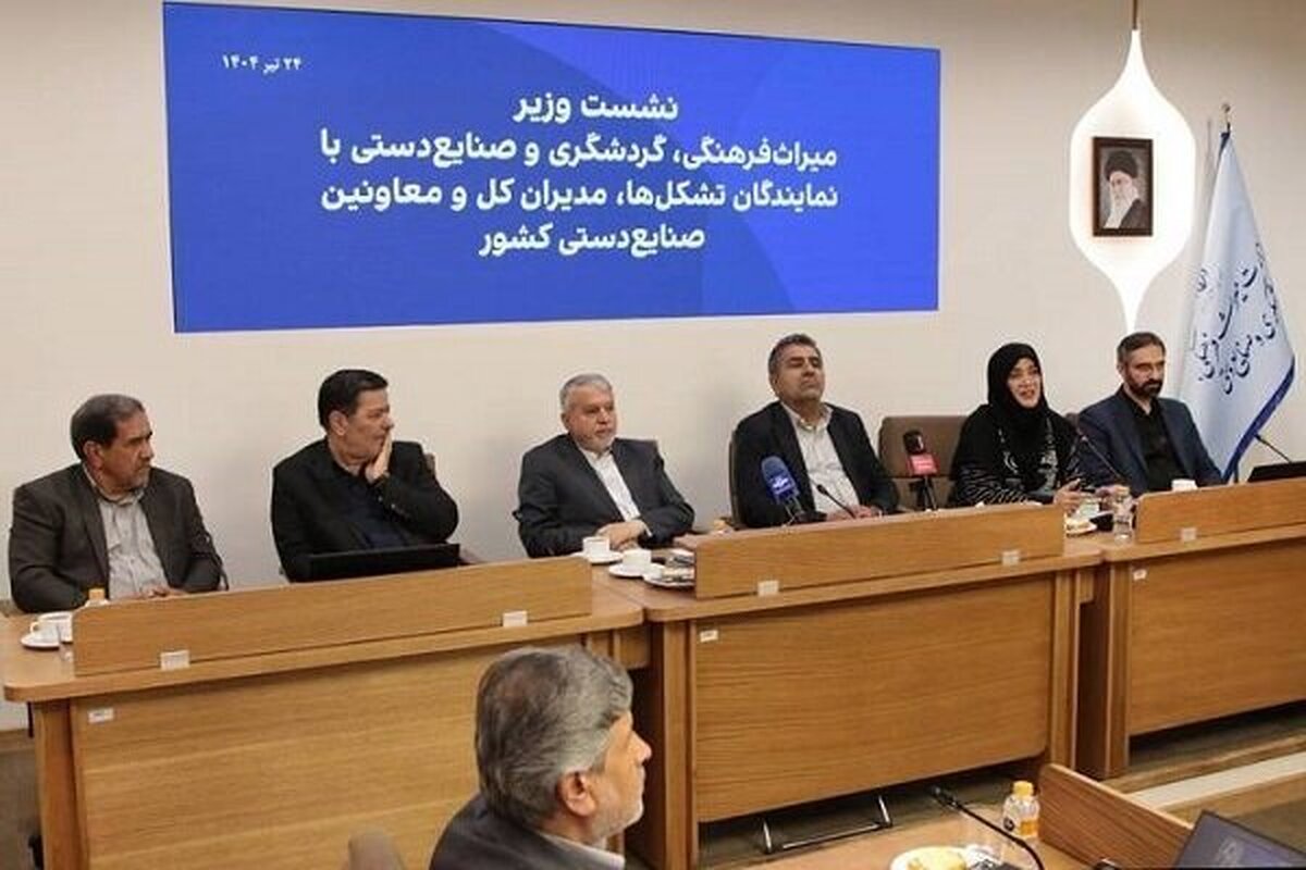 سند« زنجیره ارزش صنایع‌دستی» در حال تدوین است