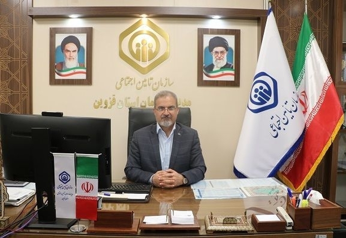 خدمت رسانی در بیمارستانها و مراکز درمانی تامین اجتماعی قزوین در جنگ 12 روزه مطلوب بود