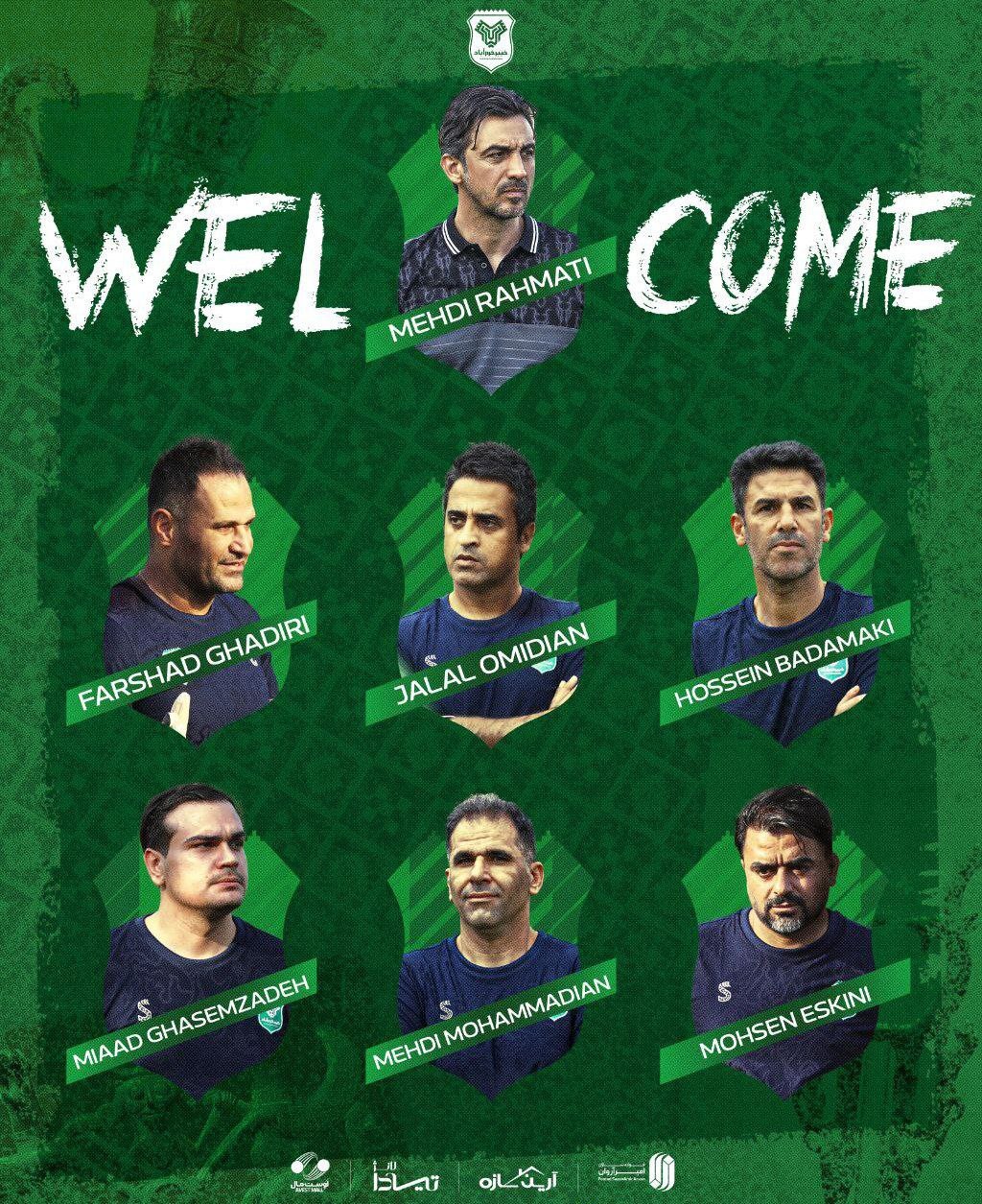 رونمایی از کادرفنی جدید خیبر/ رحمتی و دوستان