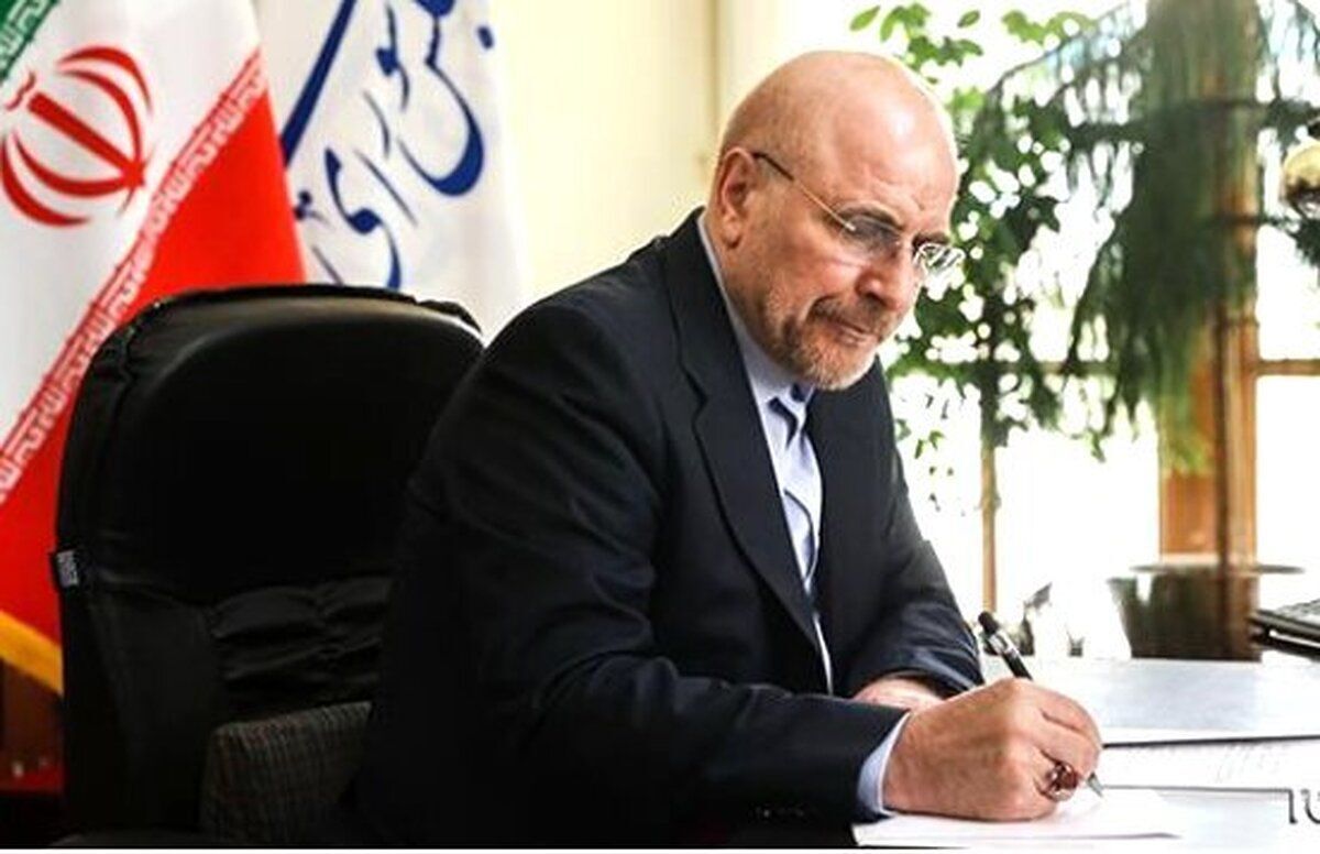 قالیباف شهادت سردار غلامحسین غیب‌پرور را تسلیت گفت