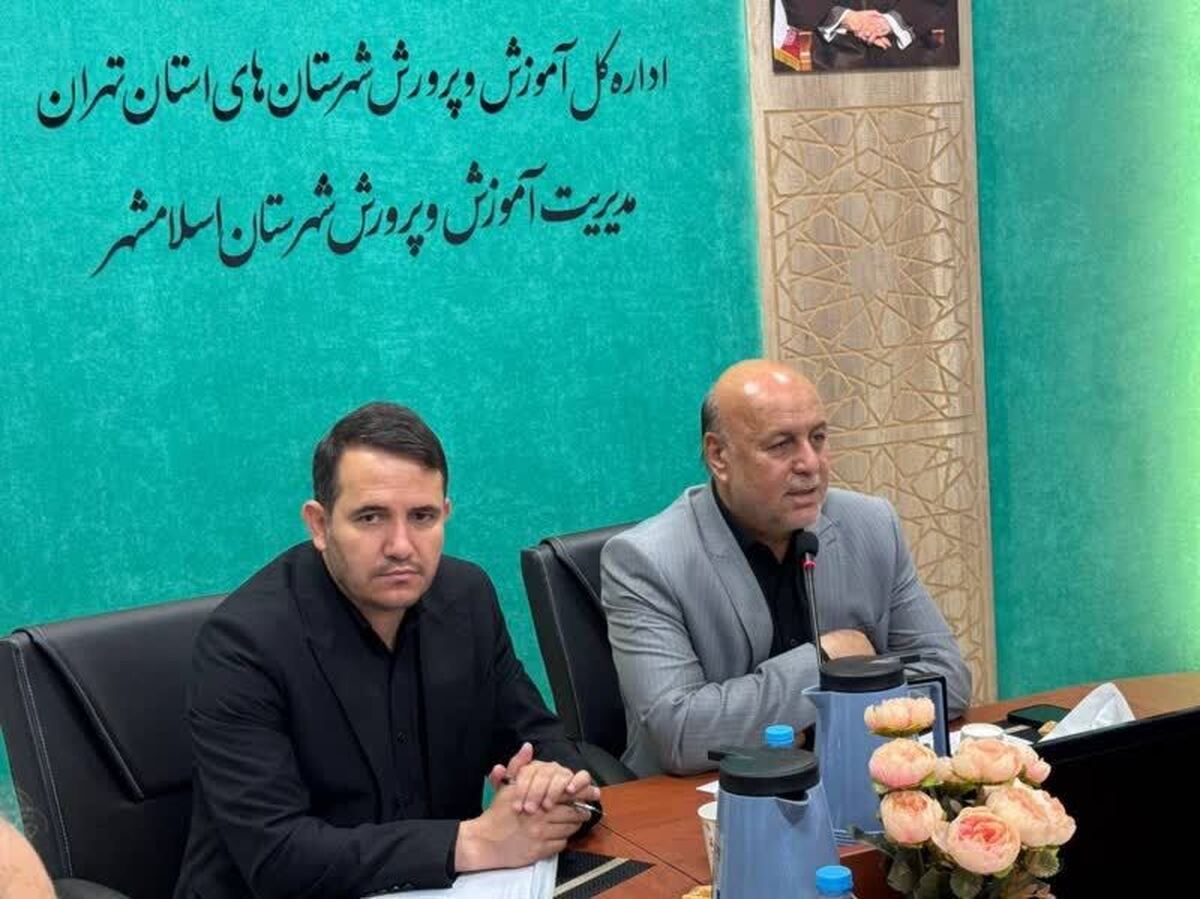 احداث ۳۴ فضای آموزشی جدید در شهرستان تا مهرماه سال آینده