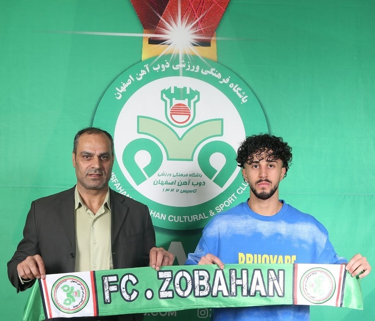 یک ملی پوش شاگرد حدادی فر شد