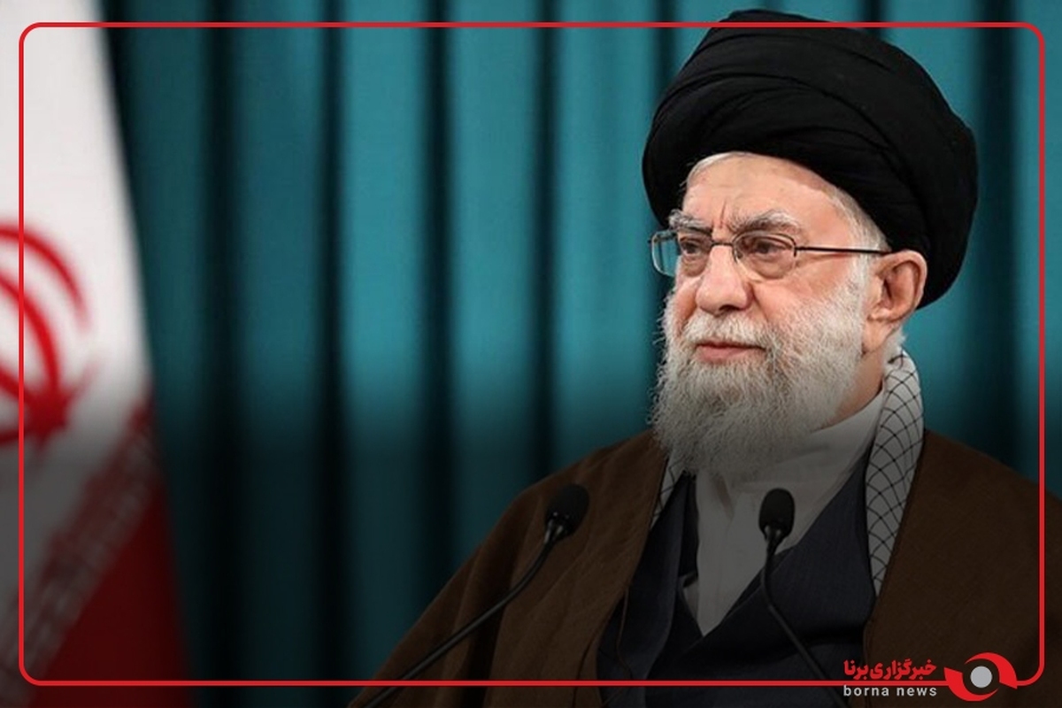 رهبر انقلاب: ملت ایران در جنگ ۱۲ روزه اخیر کار بزرگی انجام داد که از جنس اراده و عزم ملی بود
