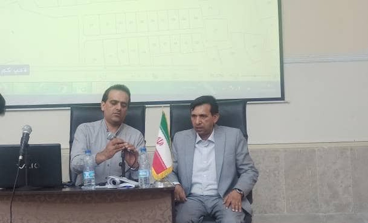 برگزاری دوره آموزشی GNAF ویژه دهیاران بخش مرکزی شهرستان میناب