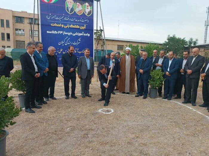 مدیران واحدهای صنعتی بخش خصوصی احداث ۳۵ مدرسه در استان قزوین را متعهد شده اند