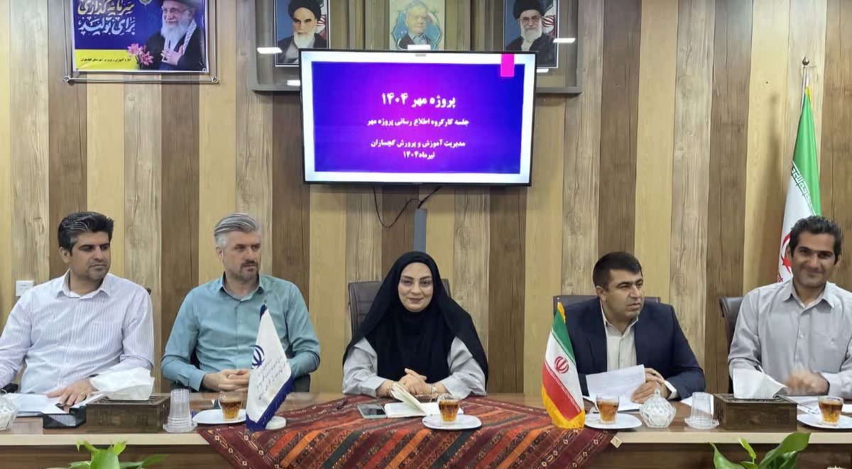 پروژه مهر زمینه‌ساز آغاز باشکوه سال تحصیلی / بهره‌برداری از ۴ مدرسه و تأسیس هنرستان‌های تخصصی در گچساران