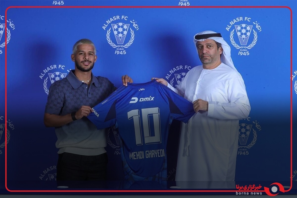 مهدی قایدی با قراردادی به النصر امارات پیوست