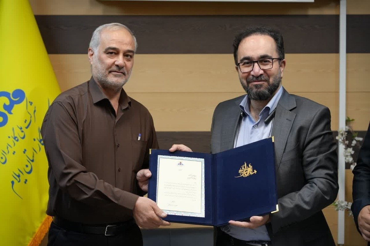 کسب رتبه برتر شرکت گاز استان ایلام در زمینه سلامت اداری در بین شرکت های گاز استانی