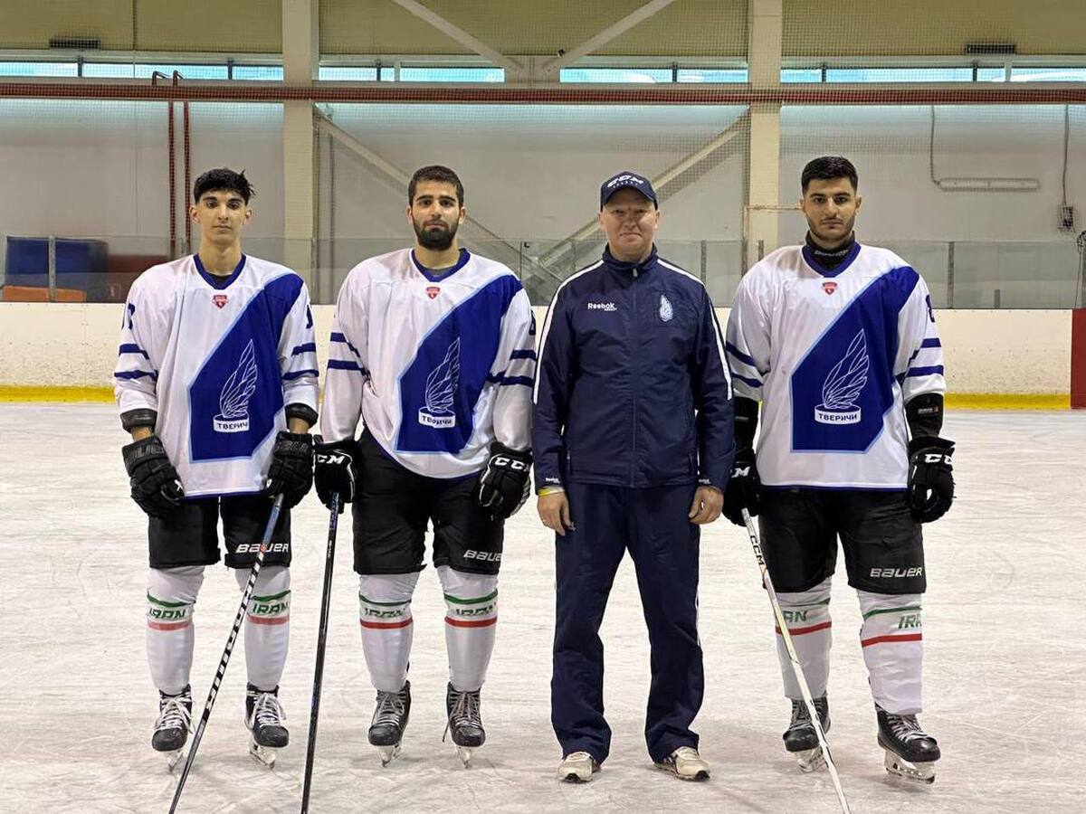 حضور ۳ نماینده از ایران در کمپ انتخابی لیگ هاکی روی یخ روسیه