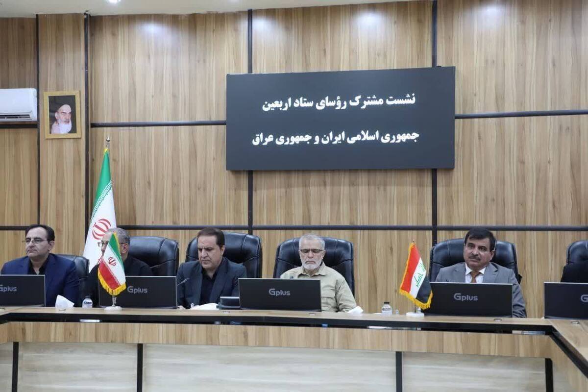 معاون وزیر کشور؛ مرز مهران مهم‌ترین و پرترددترین مرز برای زوار عتبات عالیات است