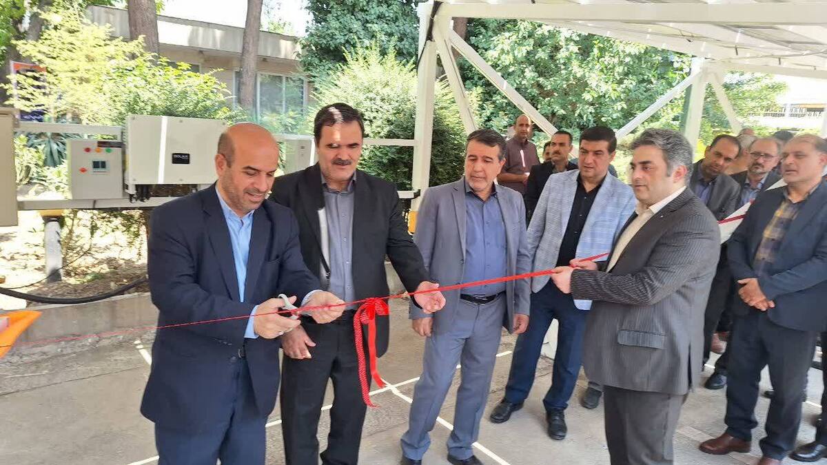 نیروگاه خورشیدی شرکت توزیع نیروی برق قزوین افتتاح شد