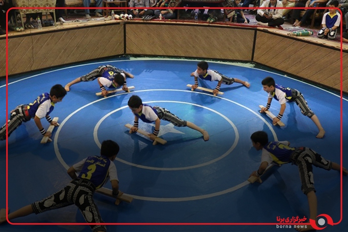 برگزاری آیین افتتاحیه نخستین جشنواره ورزش زورخانه ای خردسالان کشور