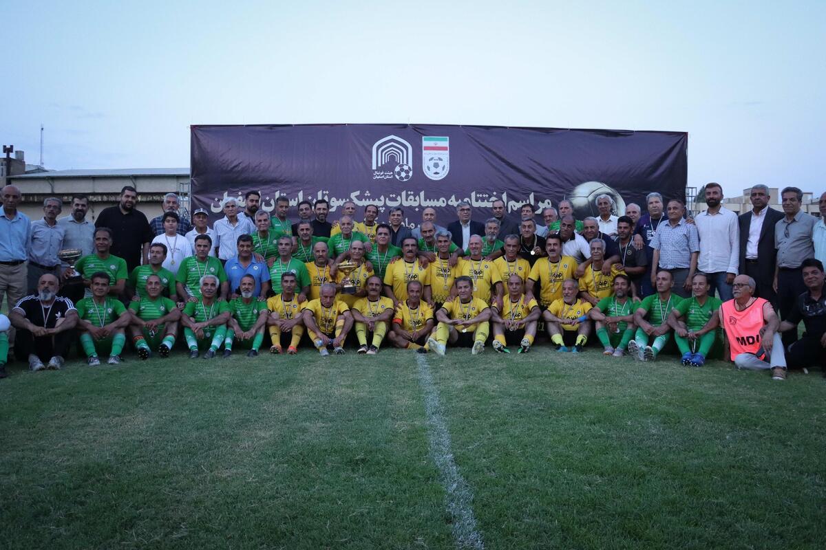 پیش‌کسوتان طلایی پوش طلایی شدند