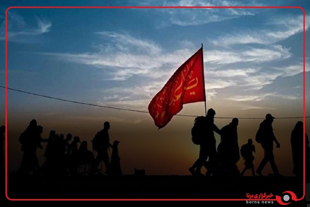 زائران اربعین از در خانه بیمه می‌شوند