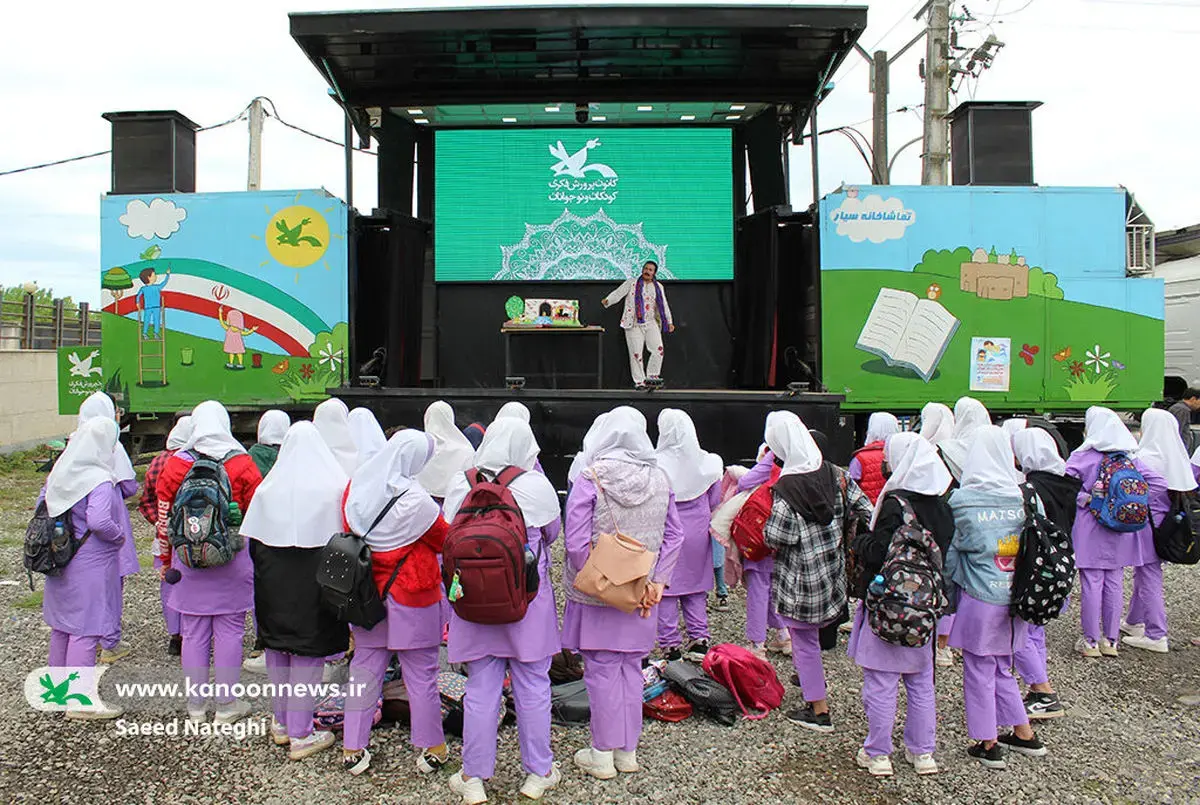 تماشاخانه سیار کانون مهمان استان فارس می‌شود