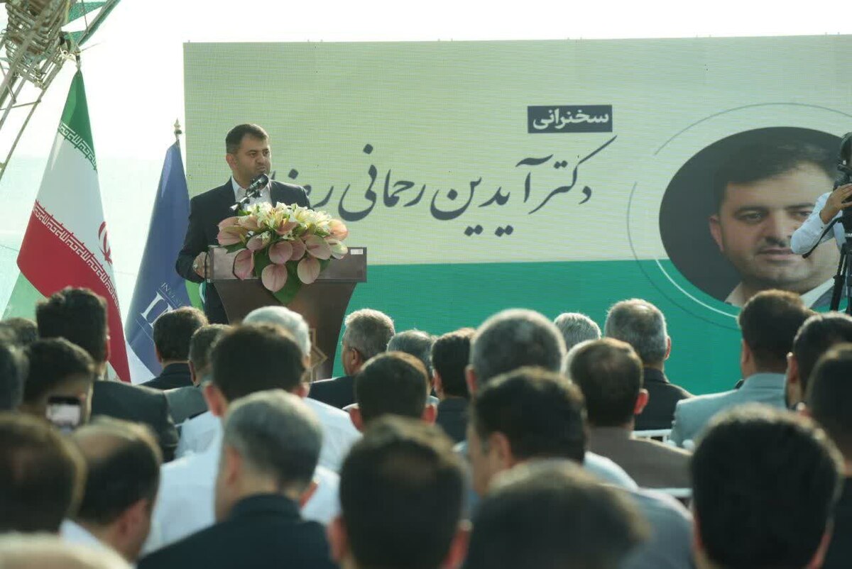 ‍ آغاز عملیات اجرایی پروژه "بام شهر ارومیه" با تأکید بر جذب سرمایه‌گذاری و توسعه پایدار