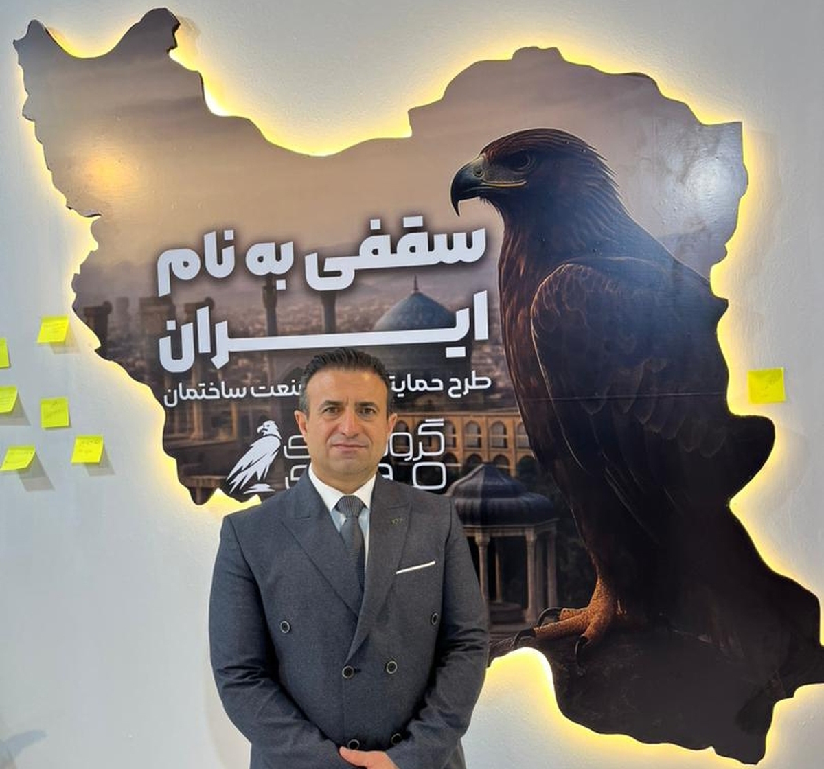 اجرای پویش «سقفی به نام ایران» در نمایشگاه ساختمان شیراز / گامی برای پویایی صنعت ساختمان با تأکید بر برندینگ حرفه‌ای