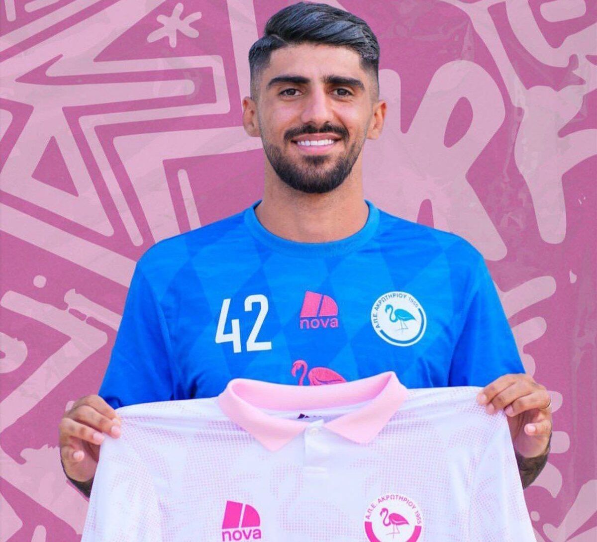 لژیونر جدید ایران در لیگ قبرس