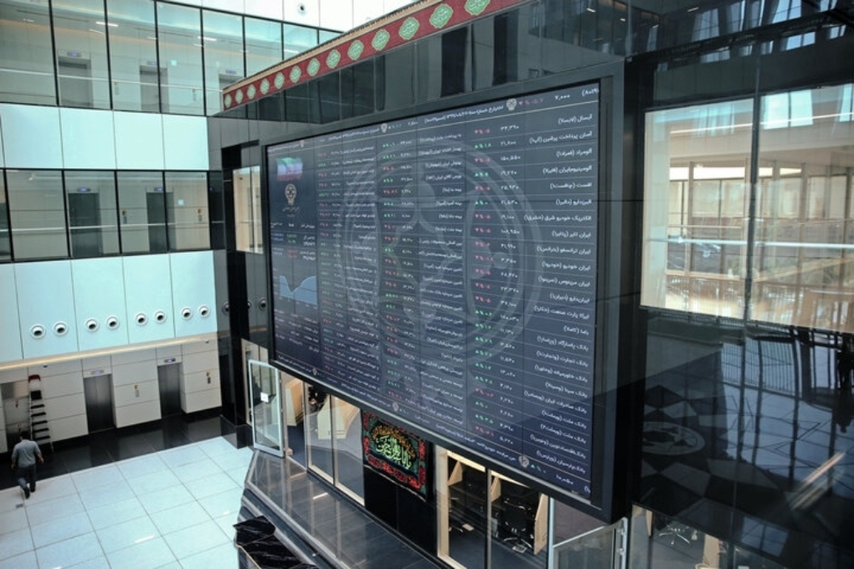 ۳۵ همت منابع جذب صندوق توسعه بازار سرمایه شد