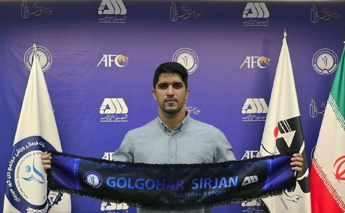 هافبک تراکتور آبی‌پوش شد