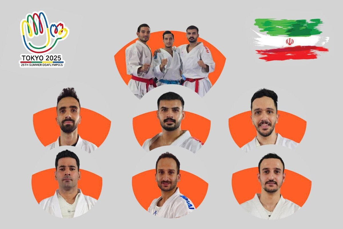 اعلام ترکیب تیم ملی کاراته برای المپیک ناشنوایان