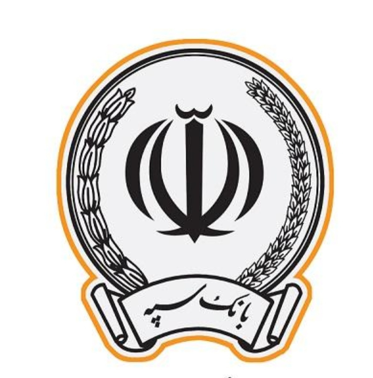 تشریح آخرین اقدامات انجام شده برای پایداری خدمات بانک سپه