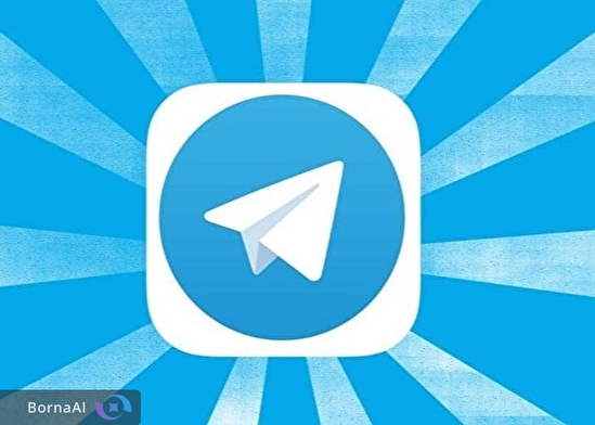 نپال تلگرام را فیلتر کرد