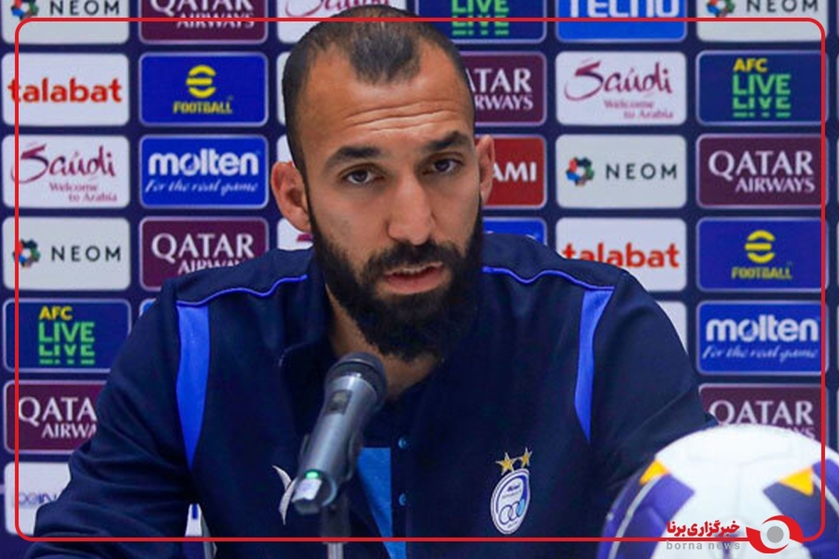 گفت‌وگوی روزبه چشمی مدافع هافبک تیم فوتبال استقلال با رسانه رسمی این باشگاه