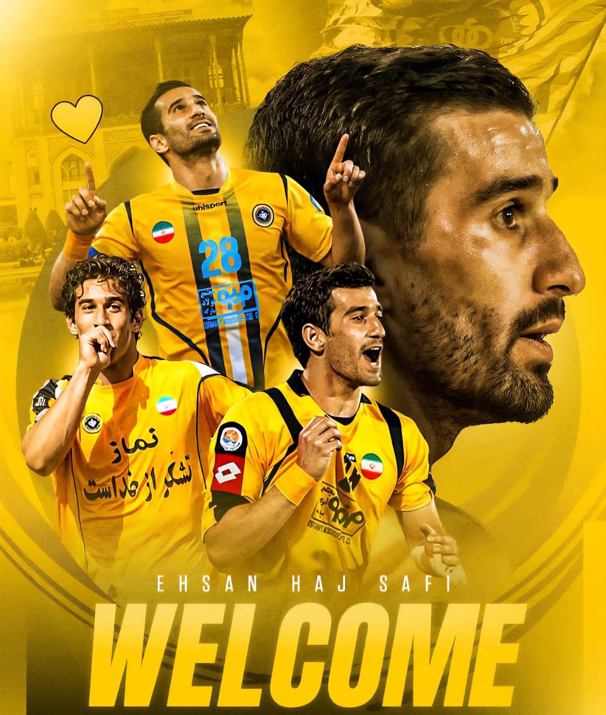 بازگشت احسان به خانه