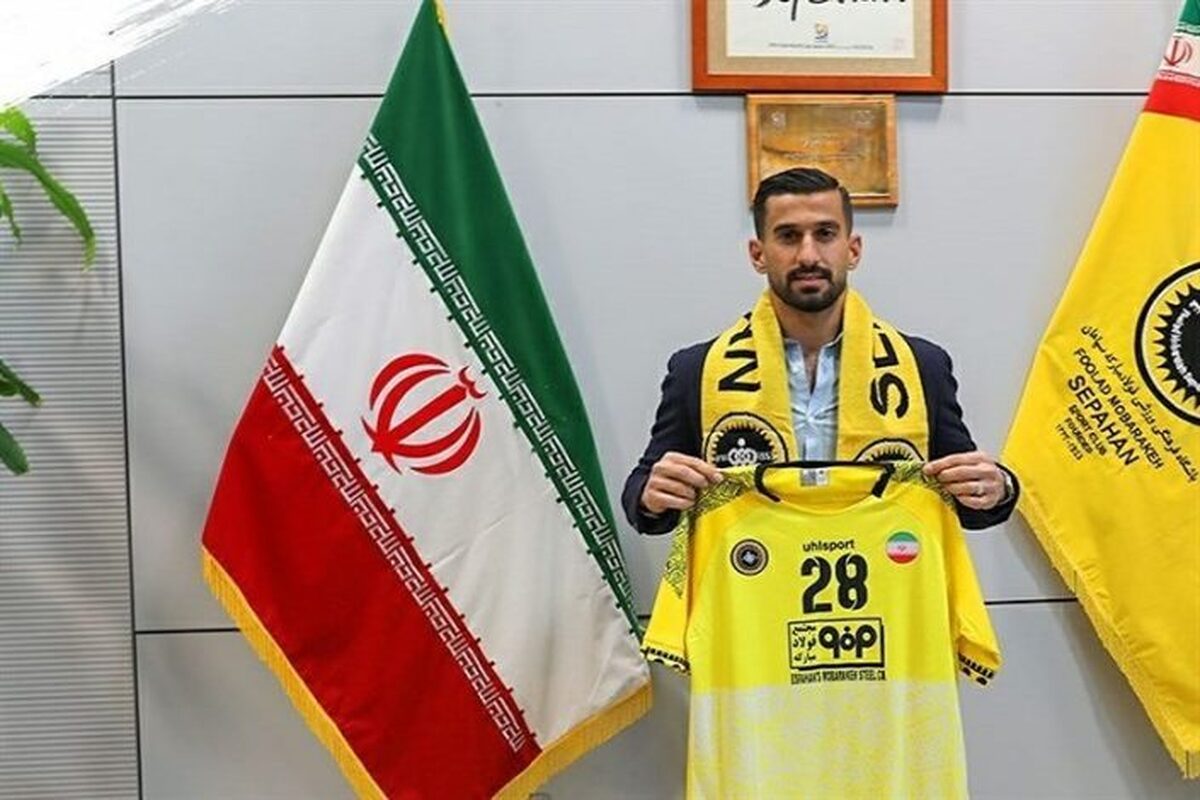 شماره ۲۸ در بیست هشتمین روز تابستان به خانه بازگشت