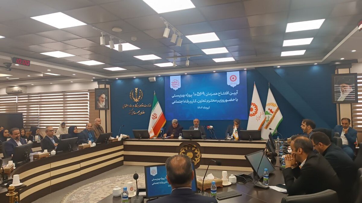 تفاهم‌نامه قرارداد بیمه اجتماعی بانوان سرپرست خانوار روستایی و عشایر منعقد شد