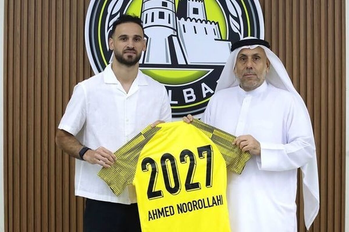 رسمی/ احمد نوراللهی به الاتحاد کلبا پیوست