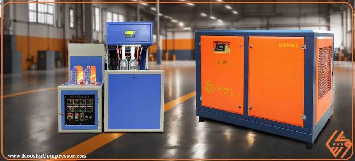 راهنمای کامل انتخاب بهترین کمپرسور اسکرو برای خط تولید | PET مزایا و کاربردها