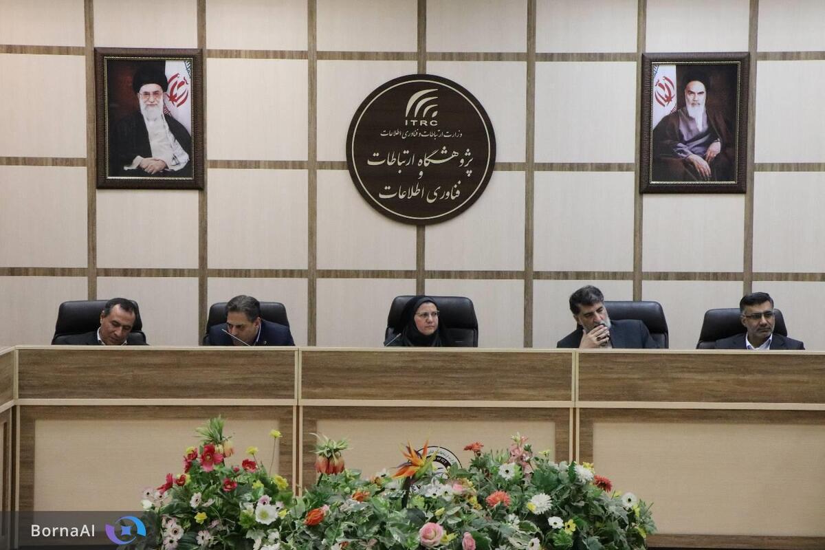 آغاز گام اجرایی تاسیس «خانه کوانتوم ایران» در پژوهشگاه ارتباطات