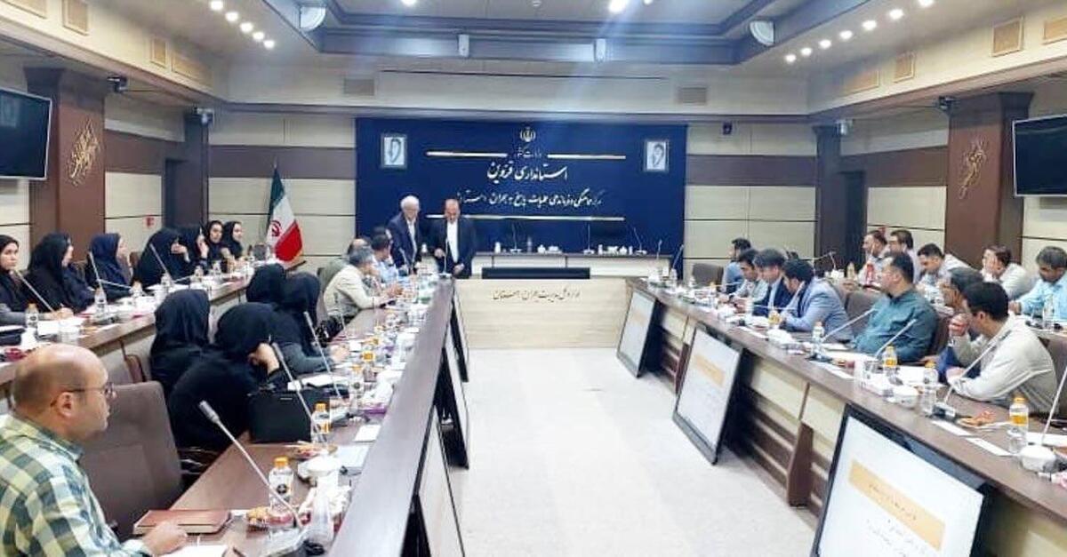 برگزاری دوره آموزشی قرارداد و پیمانکاری با رویکرد قوانین تأمین اجتماعی ویژه دهیاری‌های قزوین