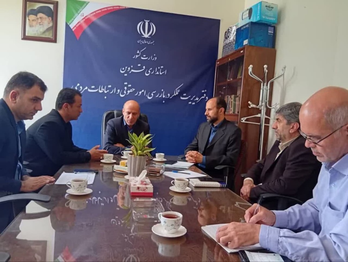 جلسه کمیته نظارت و ارزیابی ستاد اربعین برگزار شد