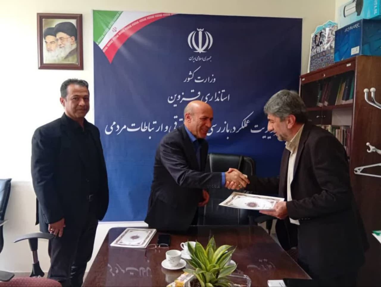 جلسه کمیته نظارت و ارزیابی ستاد اربعین برگزار شد