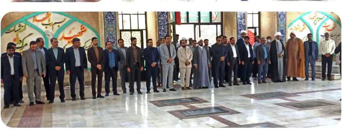 تجدید میثاق مسئولین قضایی شهرستان میناب با آرمان‌های شهدا