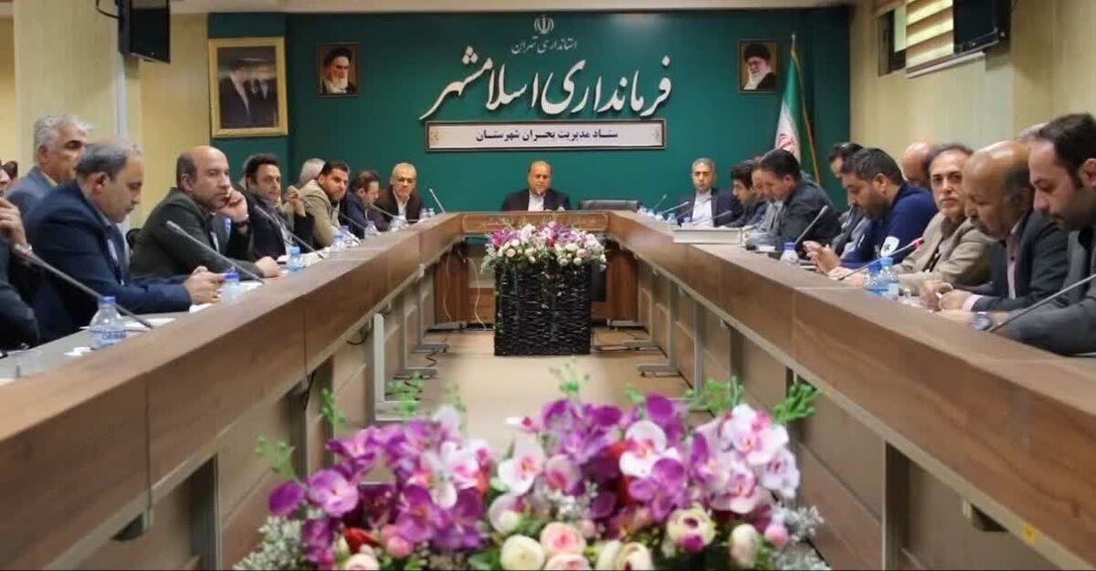 اعضای ستاد مدیریت بحران برای مواجهه با هرگونه سناریوی احتمالی آمادگی داشته باشند