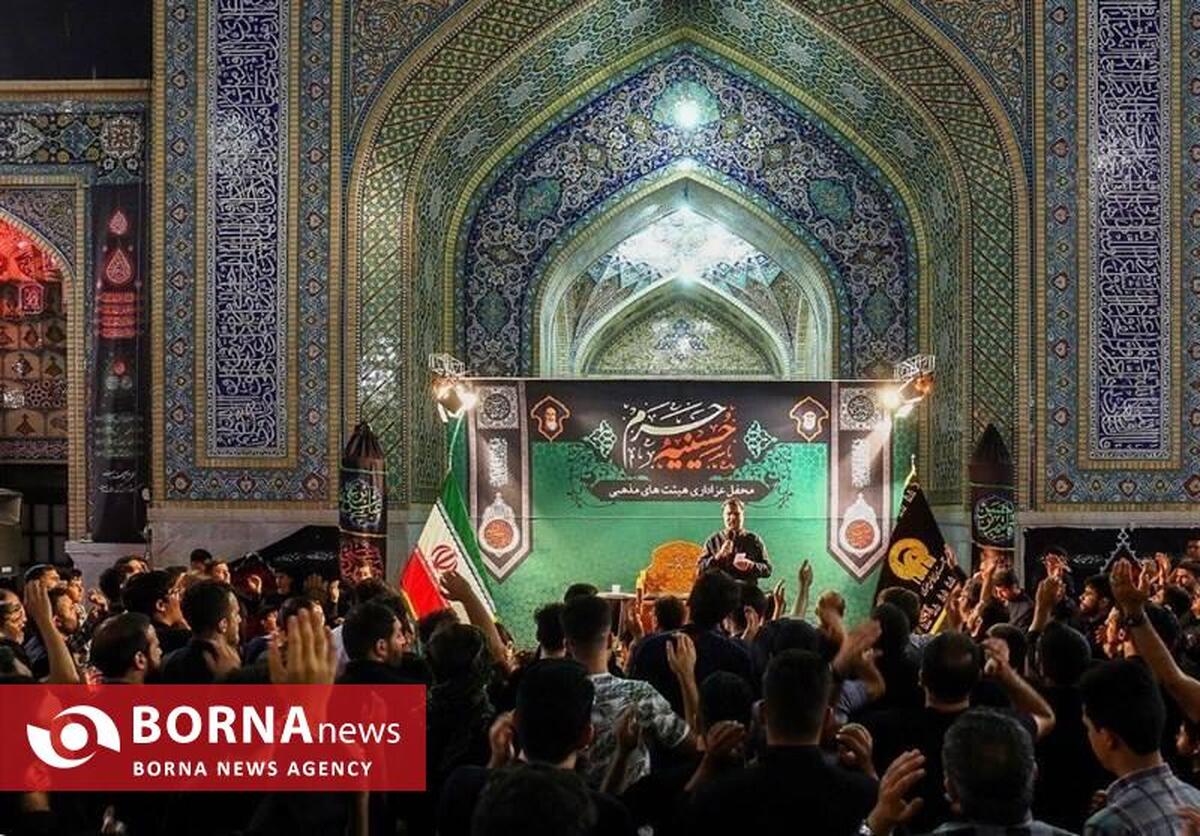 حسینیه حرم مطهر رضوی میزبان عزاداری سنتی عزاداران حسینی می‌شود