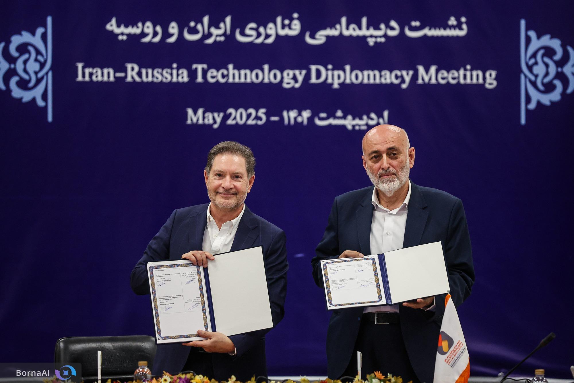 سیر تا پیاز عملکرد یکساله پارک فناوری پردیس؛ از توسعه زیرساخت تا دیپلماسی نوآوری سیر تا پیاز عملکرد یکساله پارک فناوری پردیس؛ از توسعه زیرساخت تا دیپلماسی نوآوری