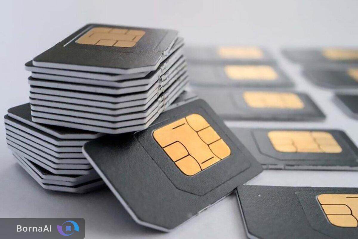 هرگونه سوء‌استفاده از سیم‌کارت برعهده مالک آن است