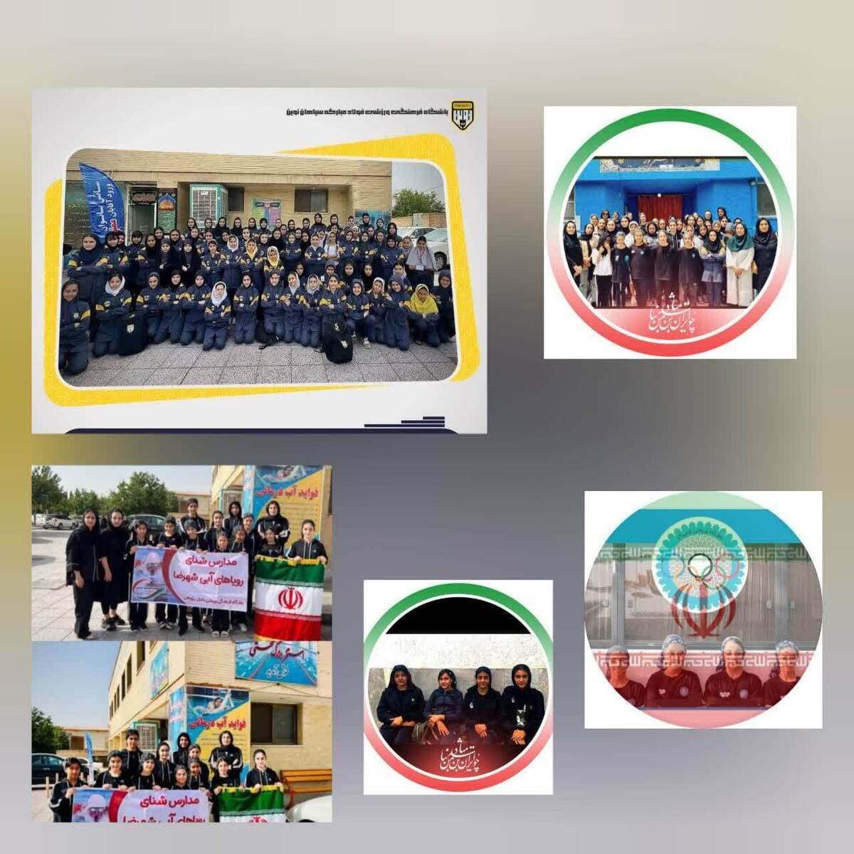 برترین دختران شناگر اصفهان جام چهلستون معرفی شدند