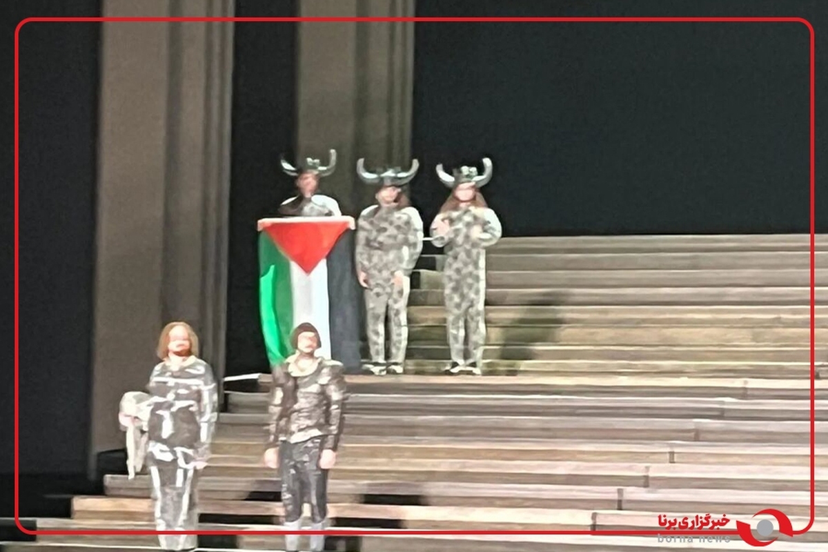 پرچم فلسطین در اپرای سلطنتی انگلستان