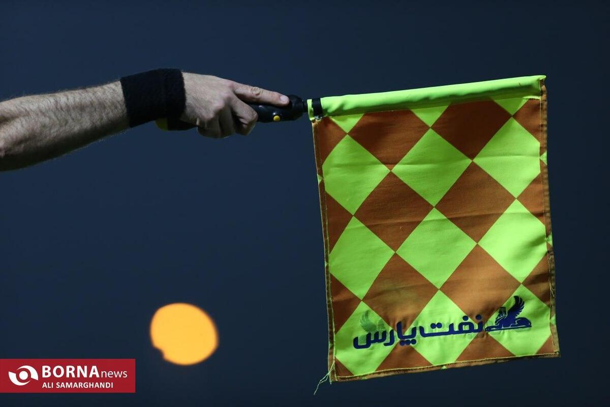 برگزاری سمینار دانش افزایی داوران در آستانه آغاز فصل جدید