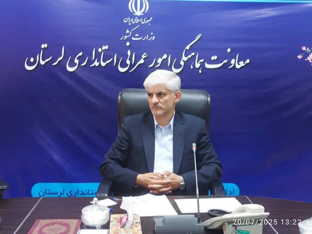 دانشگاه ها در فضاسازی گفتمان ثبت جهانی دره خرم آباد بسترسازی کنند 