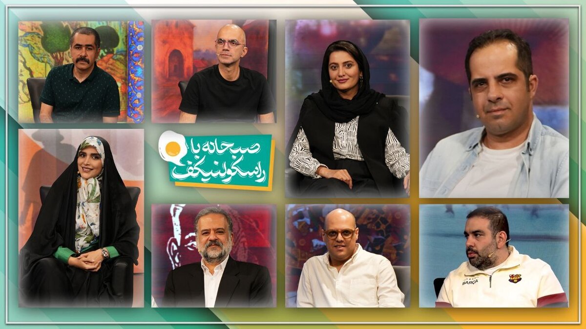 بررسی آثار ادبی کالت در برنامه «صبحانه با راسکولنیکف»